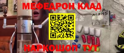 не бодяженный Будённовск