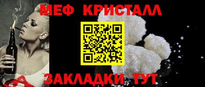 кокаин колумбия Бузулук