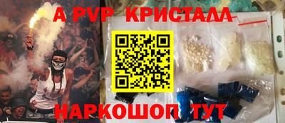 кокаин колумбия Бузулук