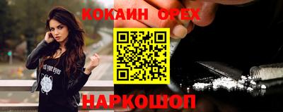 скорость mdpv Бугуруслан