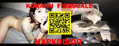 не бодяженный Будённовск