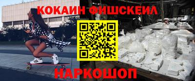 скорость mdpv Бугуруслан