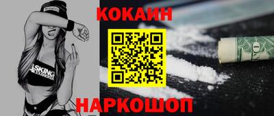 скорость mdpv Бугуруслан