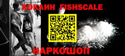 кокаин колумбия Бузулук