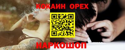 не бодяженный Будённовск