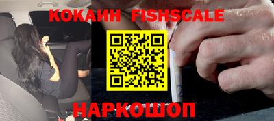 не бодяженный Будённовск