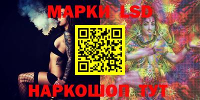 кокаин колумбия Бузулук