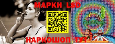 не бодяженный Будённовск