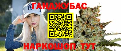 кокаин колумбия Бузулук