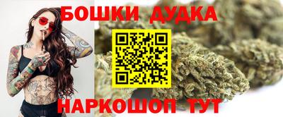 не бодяженный Будённовск