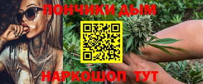 кокаин колумбия Бузулук