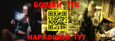 скорость mdpv Бугуруслан