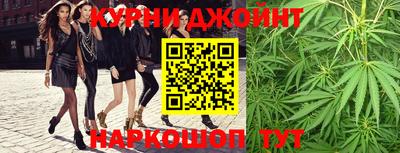 скорость mdpv Бугуруслан
