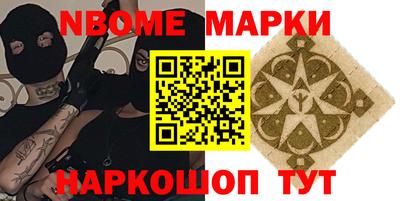 скорость mdpv Бугуруслан
