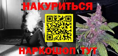 кокаин колумбия Бузулук