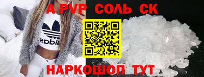 не бодяженный Будённовск