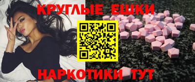 не бодяженный Будённовск