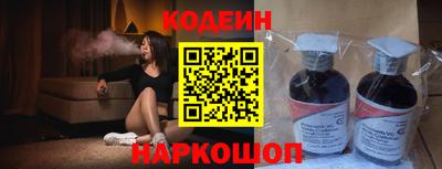кокаин колумбия Бузулук