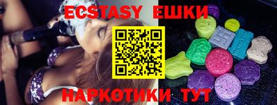 кокаин колумбия Бузулук