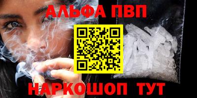 скорость mdpv Бугуруслан