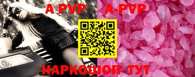 скорость mdpv Бугуруслан