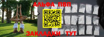 не бодяженный Будённовск