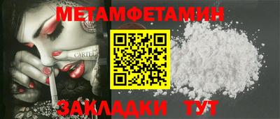 не бодяженный Будённовск