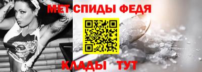 скорость mdpv Бугуруслан