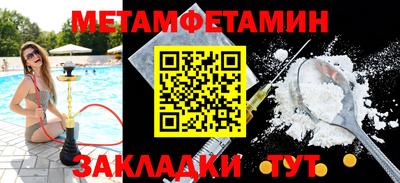 не бодяженный Будённовск