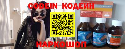 не бодяженный Будённовск