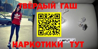 кокаин колумбия Бузулук