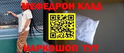 кокаин колумбия Бузулук