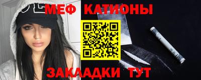 кокаин колумбия Бузулук