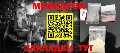 не бодяженный Будённовск